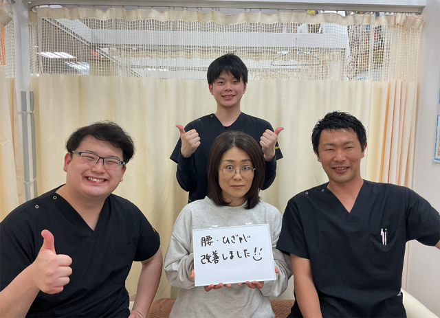 お客様写真